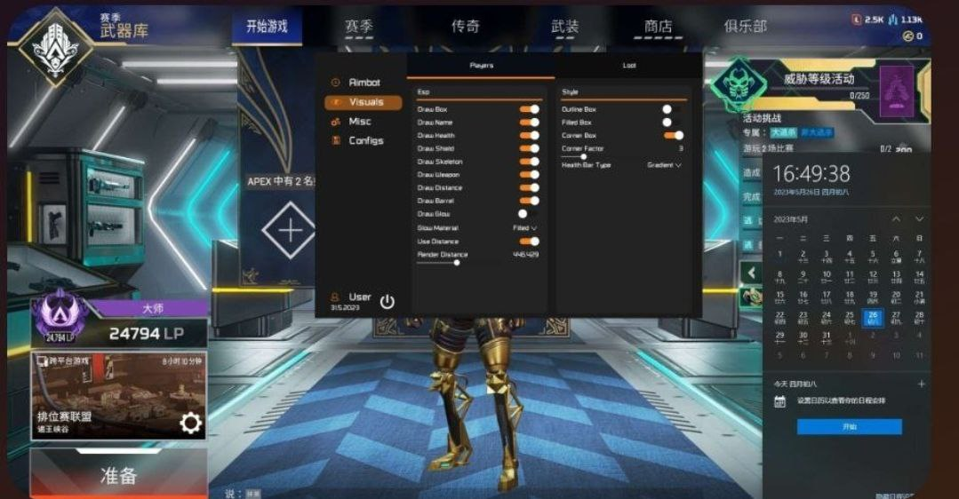 Apex Legends Cheats Get The Competitive Edge With Apex Legends Hacks