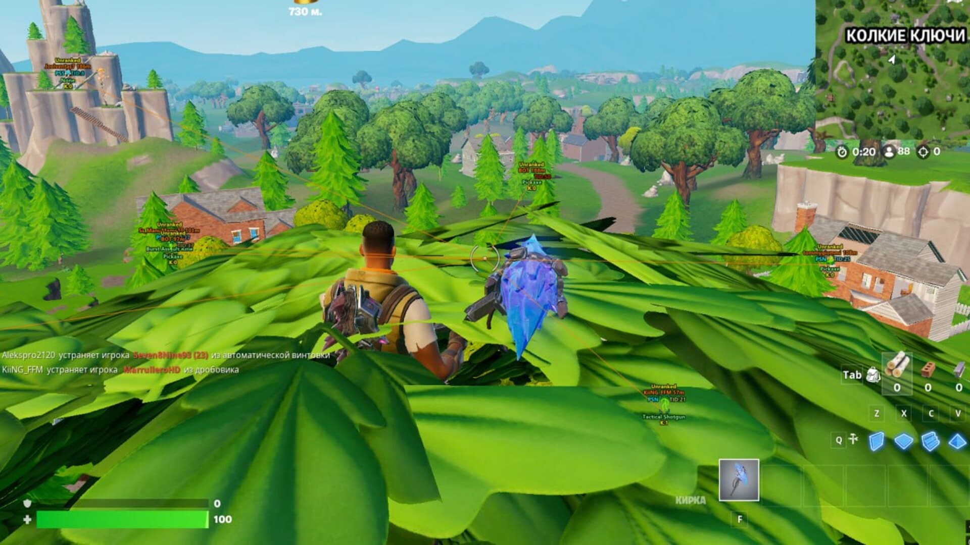 ancient-fortnite