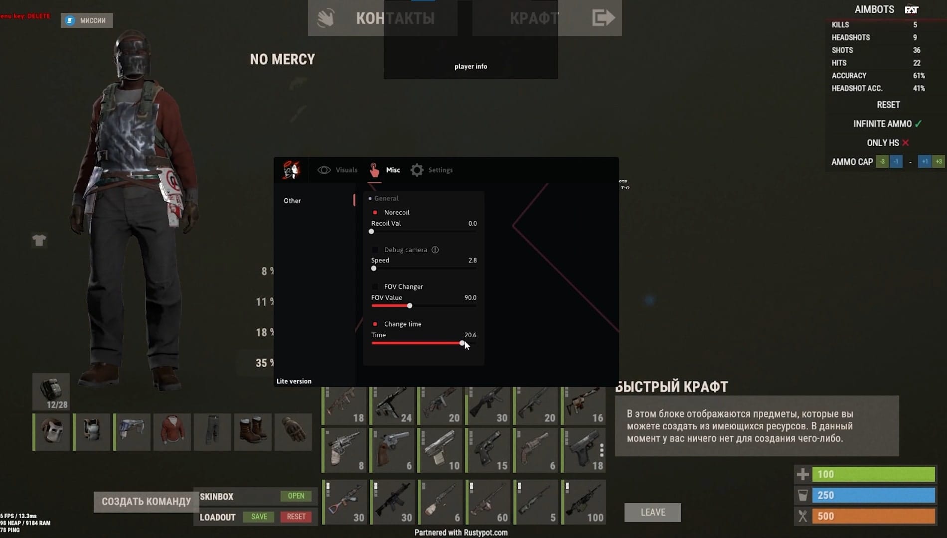 Doza Lite [RUST]