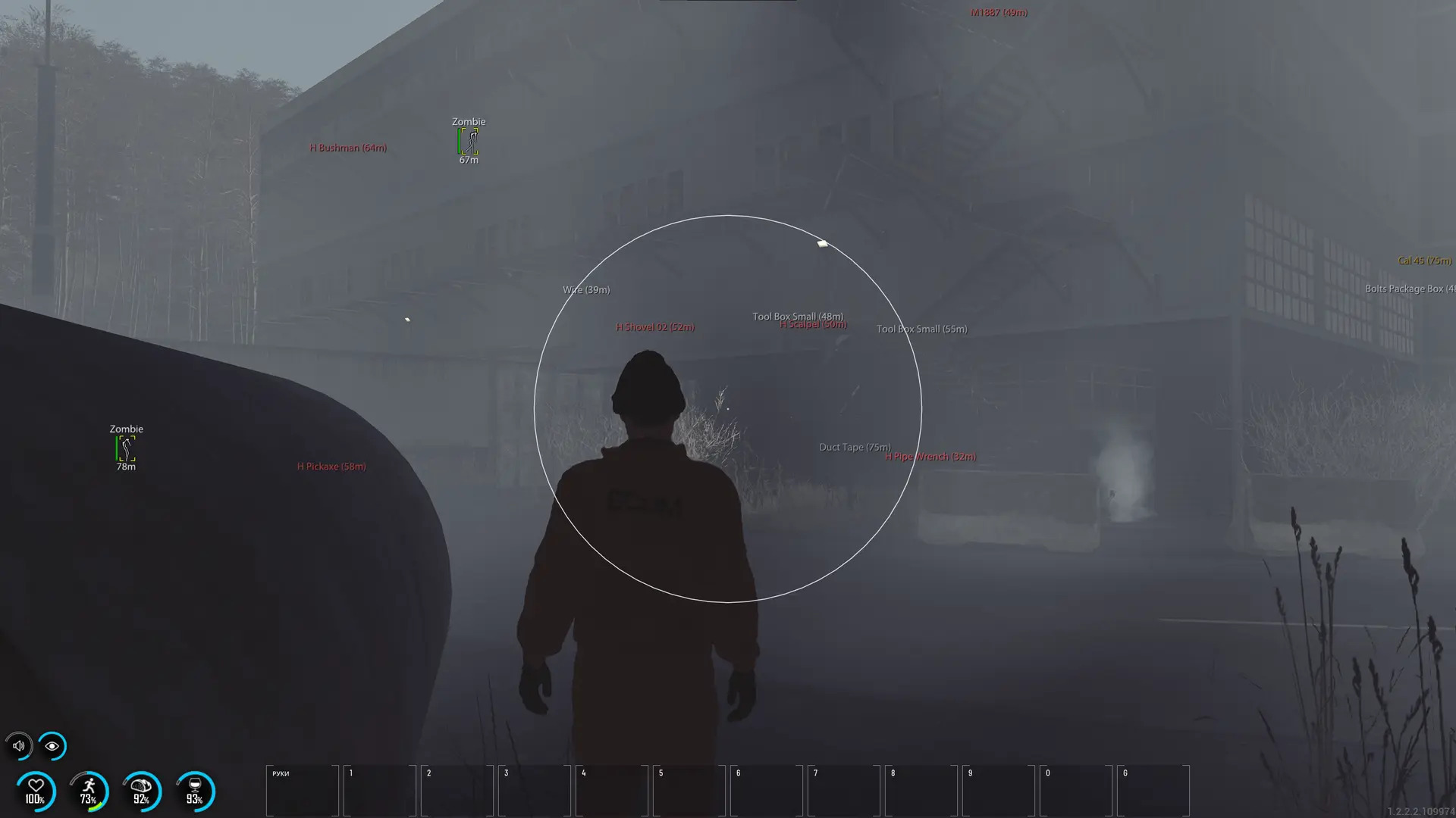 Byster [SCUM]