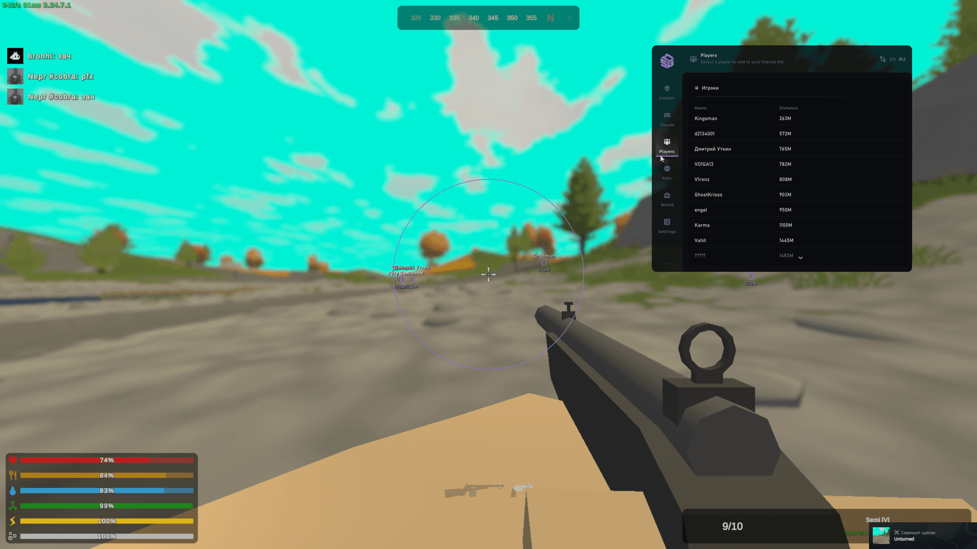 smg-unturned