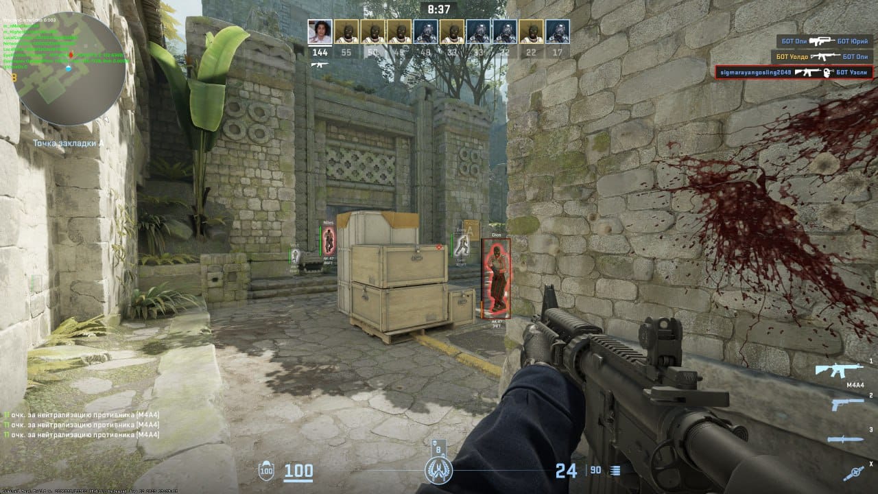 Thumb 2