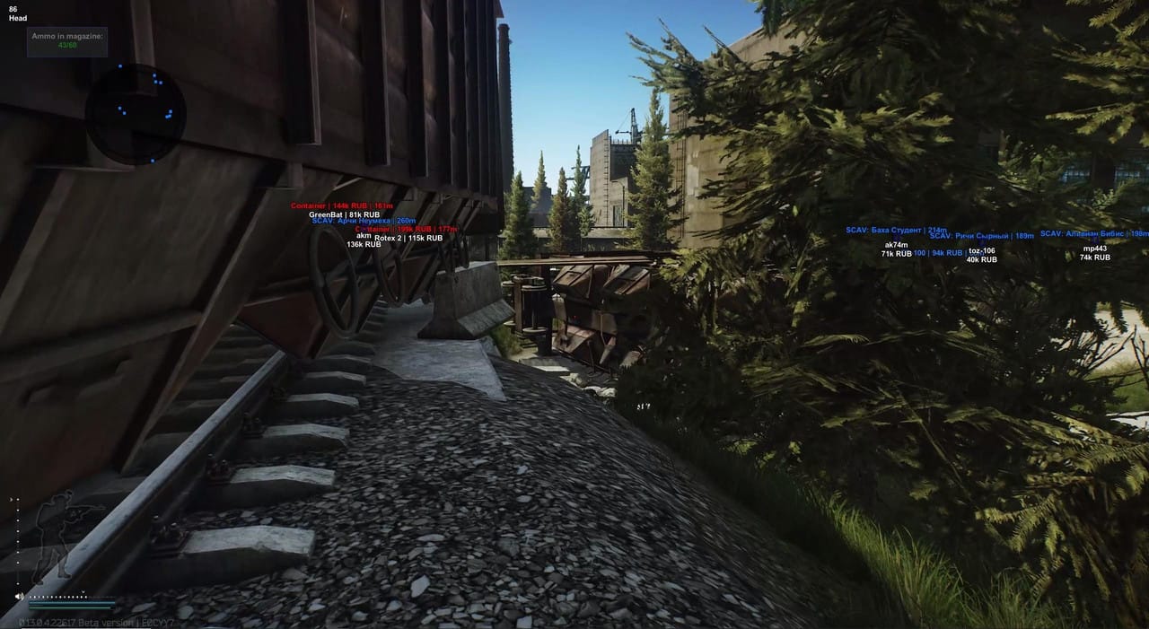 desync-eft